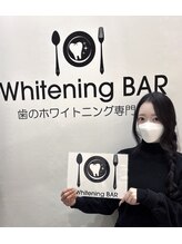 ホワイトニングバー 金沢フォーラス店&nbsp;小坂 スタッフ
