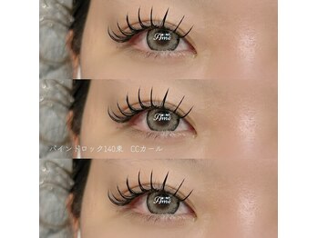 アパートメントオブソロン 錦糸町(The Apartment of Solon)/《バインドロック》