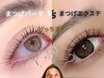 ツインエイトプラス(Twin eight plus+)/まつげパーマorまつげエクステ