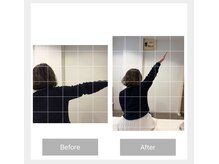 ナオル整体 熊本院(NAORU整体)/【50代女性施術事例　肩外転】