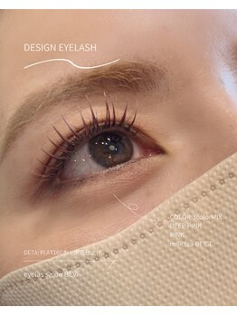eyelash salon BEVI【アイラッシュサロンべビ】の写真/持ちの良さで選ぶなら【BEVI】で♪口コミ紹介多数の人気サロン☆高い技術力で仕上がり/キープ力自信あり◎
