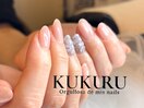 うるマグ×紫陽花風 80615
