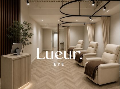 リュールアイ 心斎橋(Lueur. eye)の写真
