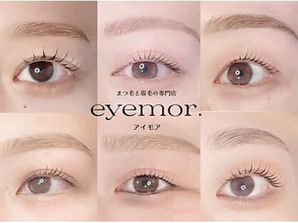 アイモア 西船橋駅前店(eye mor.)の写真