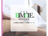 【新規女性】筋膜オイル◎全身骨格筋膜リリース+リンパマッサージ+ヘッド90分