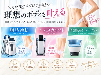 ヴェルデ 池袋西口店(Verde)の写真