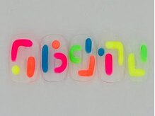 ネイルサロン フラール(Fullard)/764ジェル￥8800スカルプ￥13200