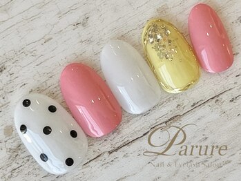 パリュール 西荻窪(Parure)/定額Bコース パステル ドット