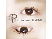 ハンナ アイラッシュ(Hanna eyelash)/