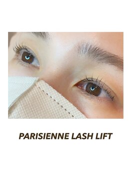 グラスラッシュ 敷島店(Grace lash)/パリジェンヌ