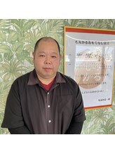 もみかる 浜松根洗店 犬塚 智也