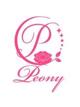 サロンドペオニー 宮之城店(salon de peony)&nbsp;狩集 
