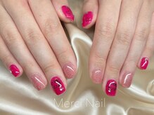 メルシー(Merci)/90分アートし放題