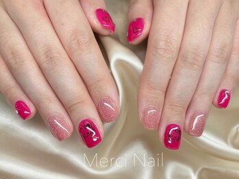 メルシー(Merci)/90分アートし放題