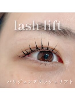 ユードット(u.)/パリジェンヌラッシュリフト