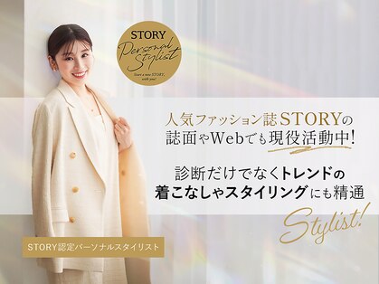 シュアリー(Surely)の写真