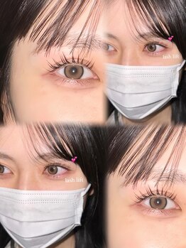 ミリ 奈良駅店(mm)/しっかり根元から！【まつパ】