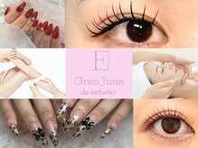 グランジーナ(Gran Jiina)