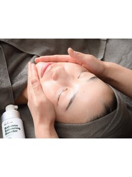 小顔になりたい