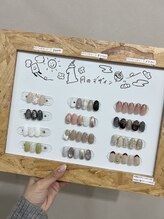 ソル(Sol)/2026 1月デザイン