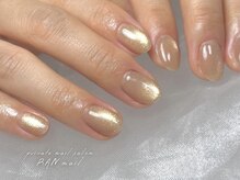 RANnail/ちゅるんとベージュマグネット