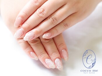 コッコミー 石山店(cocco me)の写真/技術力が際立つシンプルネイル◇王道フレンチ～うる艶スキンカラーなど／選べる定額デザインも多数ご用意♪