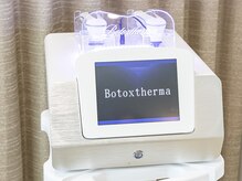 小顔・脂肪コントロール専門 salon de nurse U.sona～松本店～/最新機器にて施術