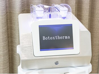 小顔・脂肪コントロール専門 salon de nurse U.sona～松本店～/最新機器にて施術