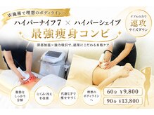 ラ ムール