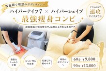 ラ ムール