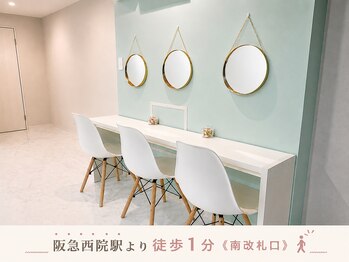エルドゥー 京都西院(eL duex)の写真/阪急西院駅南改札からすぐ！パリジェンヌや韓国風デザインで理想の目元を叶えませんか☆