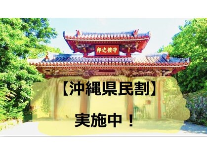 まこの手の写真