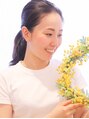 ミモザ(mimosa)/塚田　絵美/1児の母でお客様の笑顔が大好物