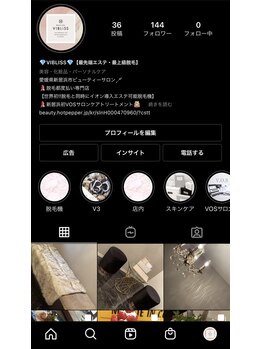 ヴィブリス(VIBLISS)/Instagram