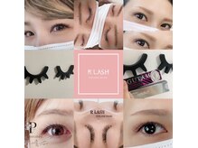 アールラッシュ(R LASH)の雰囲気（24時間上向きまつげをキープ♪パリジェンヌラッシュリフト）