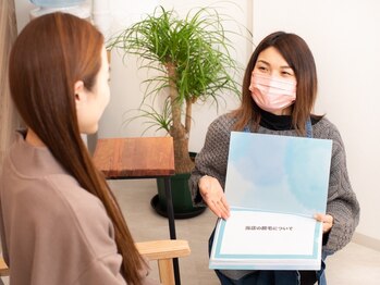 トータルビューティースペース レック 平塚駅前店(REC)/カウンセリング★