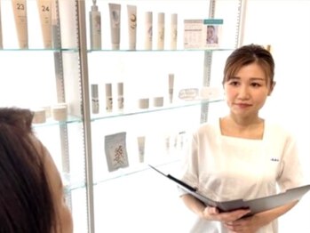 ポーラ 東久留米駅前店(POLA)/カウンセリング 約15分