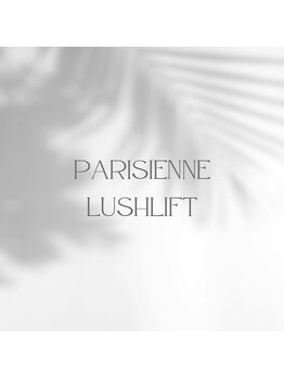 ユーミナリリー メリリー西船橋店(YuMina-Riry)/『Parisienne Lash Lift』
