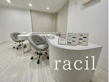 ラシル バイ レストプラス 可児店(racil by rest plus)