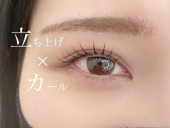 リリーアイラッシュ(Lily Eyelash)/パリジェンヌラッシュリフト