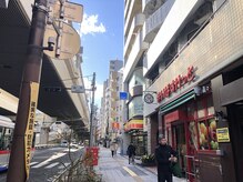 足楽園 池尻大橋店/デイリーヤマザキが見えてきます