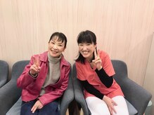 大川カイロプラクティックセンター 国立整体院/腰痛×患者さんの声