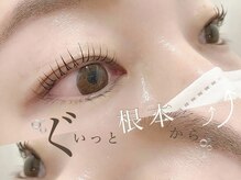 アイブロウ アンド アイラッシュ アイランド 鎌倉(ISLAND)/パリジェンヌ【まつげパーマ】