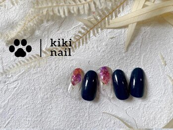 キキネイル たまプラーザ店(kikinail)/11.12月定額A/ニュアンスネイル