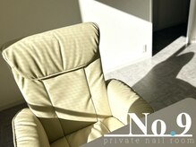 ナイン(No.9)