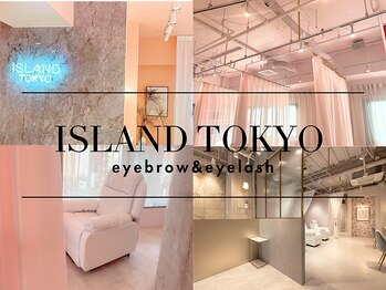 アイランド トーキョー(ISLAND TOKYO)