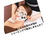 【11日限定3名！】★化粧ノリ抜群★美肌シェービング☆　￥5,610→￥3,927