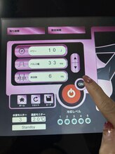 サロン ド プリエ(Salon de Plie)/セルフ脱毛　カンタン操作　vol2