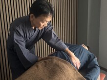 秋元シニア整体/＜内臓矯正＞