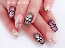 ミケ/定額ロイヤルコース　秋ネイル